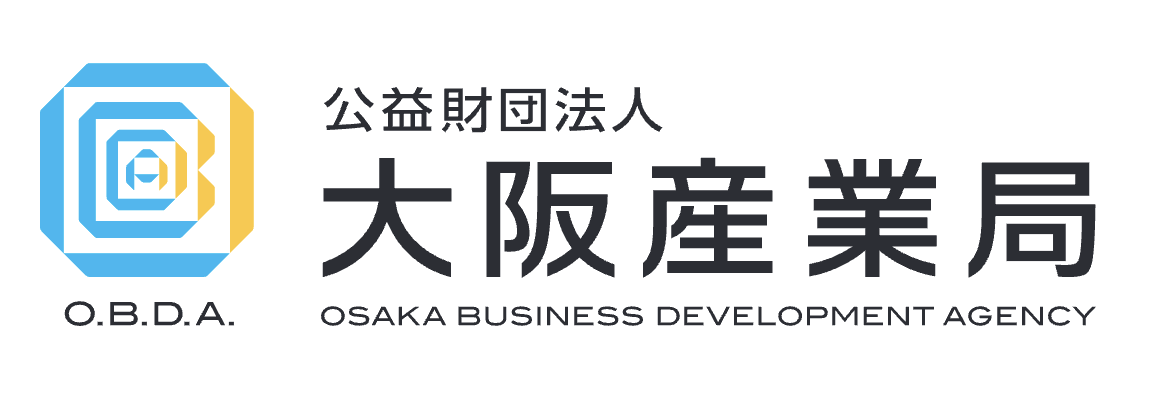公益財団法人大阪産業局