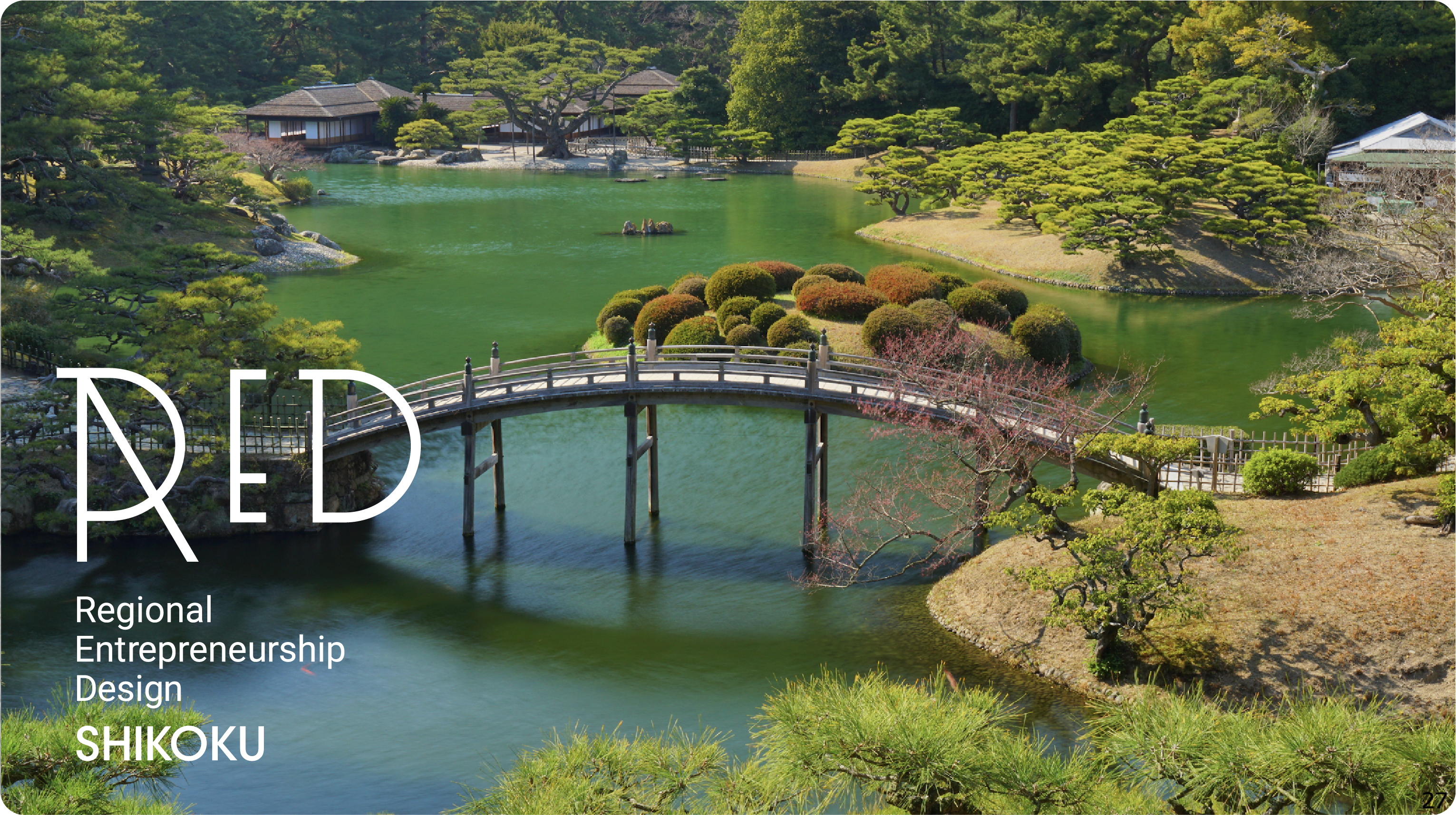 RED SHIKOKU